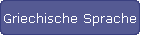 Griechische Sprache