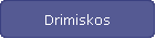 Drimiskos