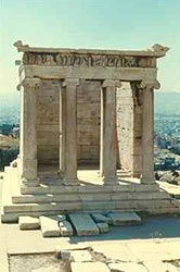 Athen